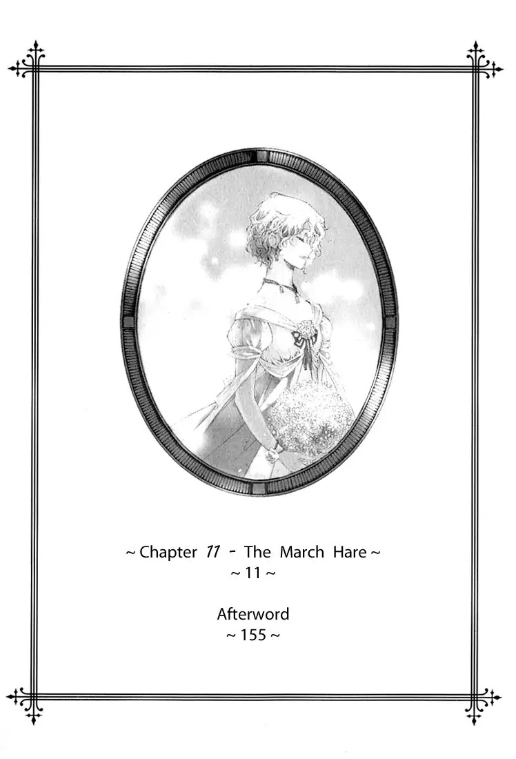 Ciel~the Last Autumn Story~ Chapter 11.2 page 10 - Chapter 11.2: March Hare (2)