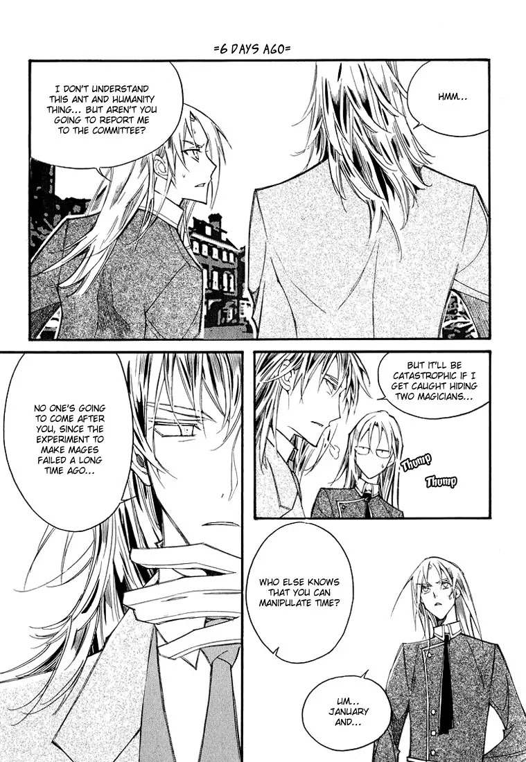 Ciel~the Last Autumn Story~ Chapter 11.2 page 13 - Chapter 11.2: March Hare (2)