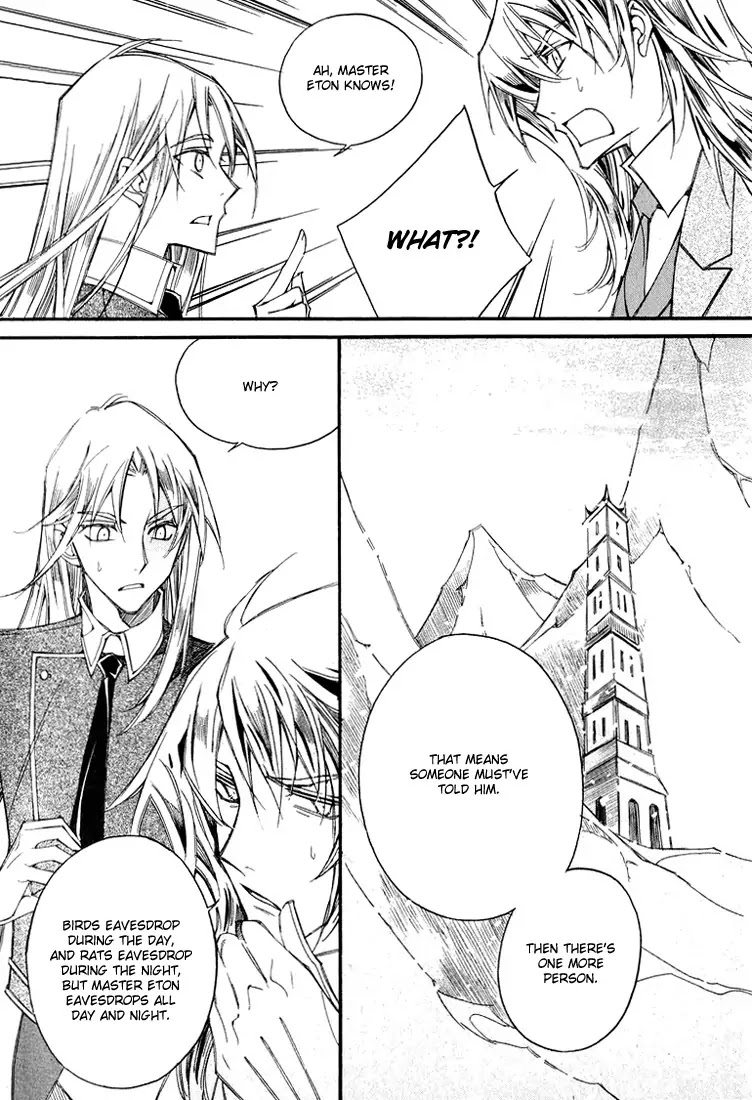 Ciel~the Last Autumn Story~ Chapter 11.2 page 14 - Chapter 11.2: March Hare (2)