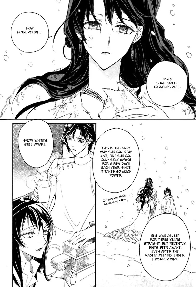 Ciel~the Last Autumn Story~ Chapter 11.2 page 16 - Chapter 11.2: March Hare (2)