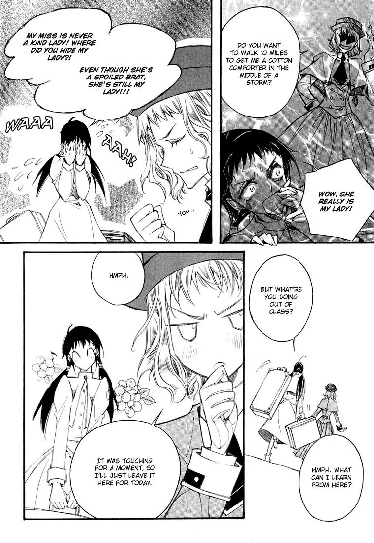 Ciel~the Last Autumn Story~ Chapter 11.2 page 20 - Chapter 11.2: March Hare (2)