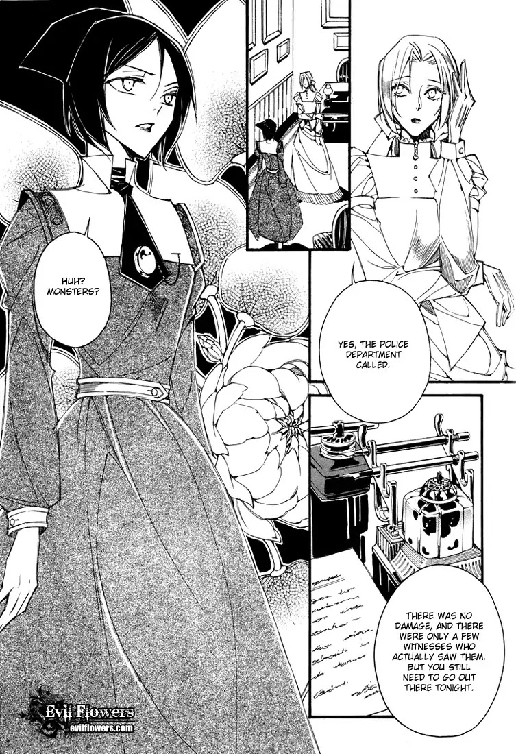 Ciel~the Last Autumn Story~ Chapter 11.2 page 21 - Chapter 11.2: March Hare (2)