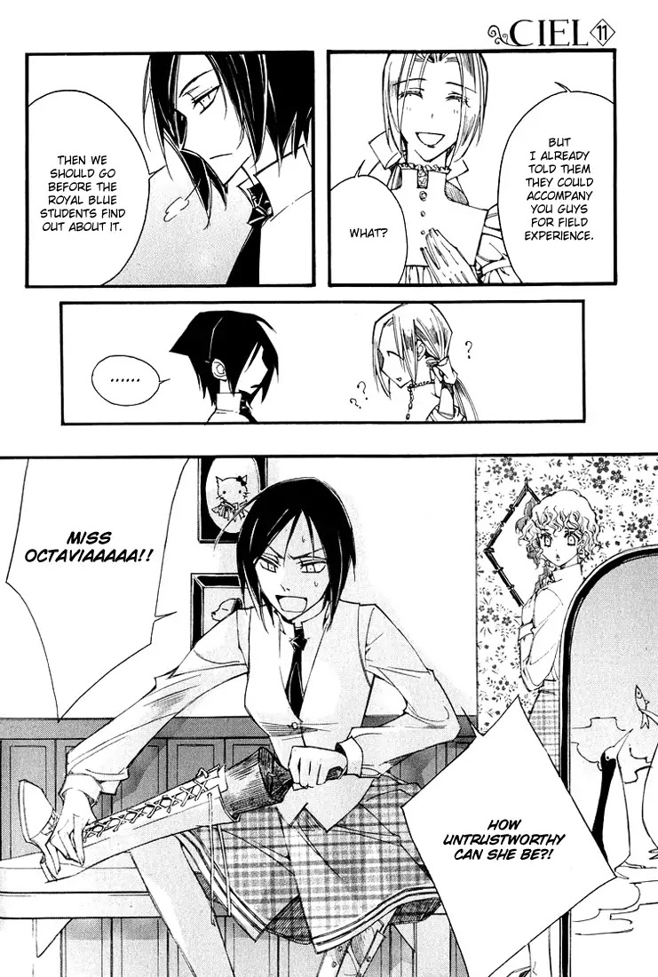 Ciel~the Last Autumn Story~ Chapter 11.2 page 22 - Chapter 11.2: March Hare (2)