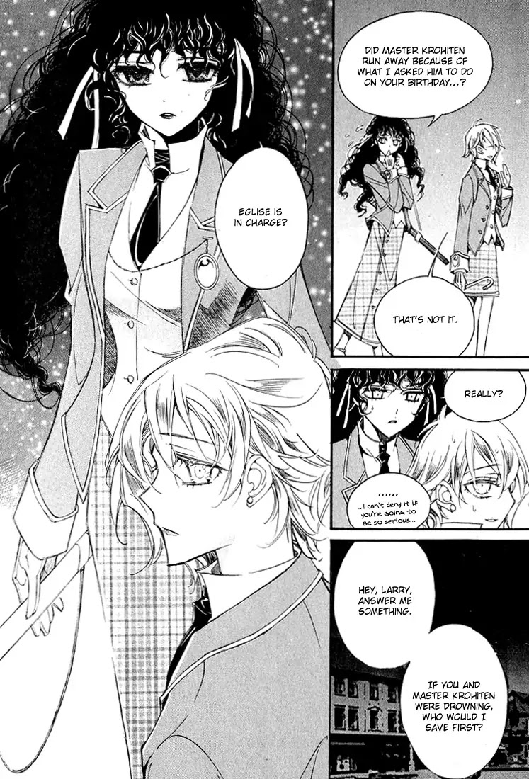 Ciel~the Last Autumn Story~ Chapter 11.2 page 24 - Chapter 11.2: March Hare (2)
