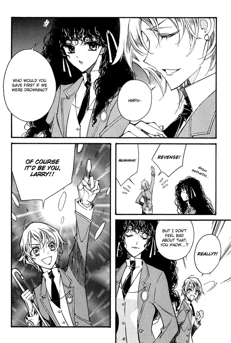 Ciel~the Last Autumn Story~ Chapter 11.2 page 25 - Chapter 11.2: March Hare (2)