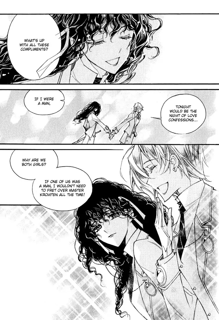 Ciel~the Last Autumn Story~ Chapter 11.2 page 27 - Chapter 11.2: March Hare (2)