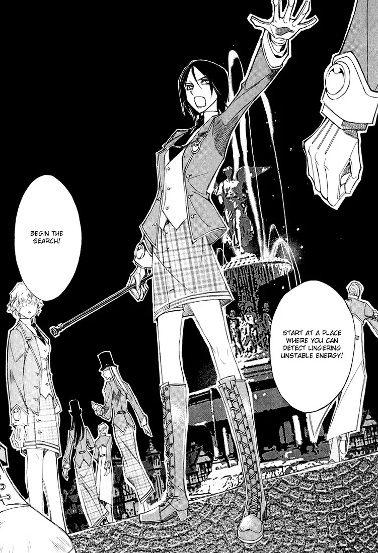 Ciel~the Last Autumn Story~ Chapter 11.2 page 28 - Chapter 11.2: March Hare (2)