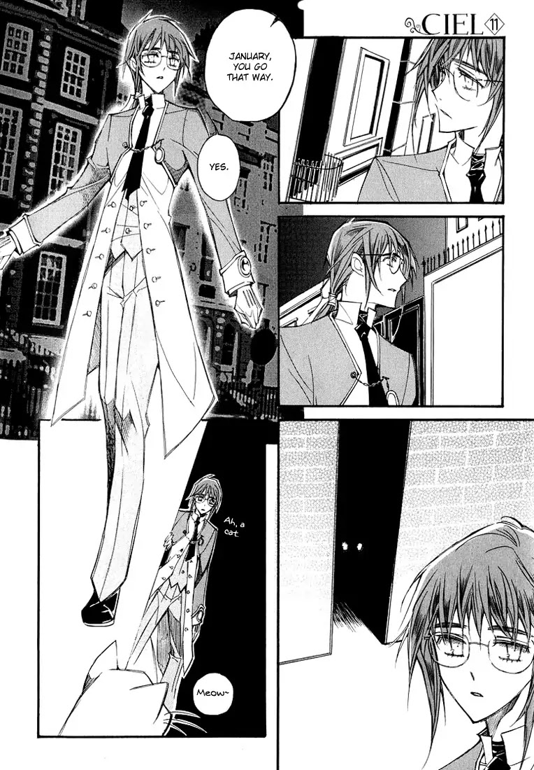 Ciel~the Last Autumn Story~ Chapter 11.2 page 30 - Chapter 11.2: March Hare (2)
