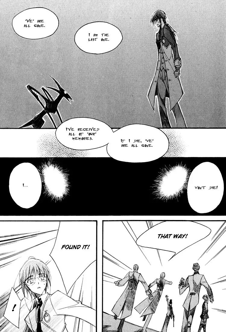 Ciel~the Last Autumn Story~ Chapter 11.2 page 32 - Chapter 11.2: March Hare (2)