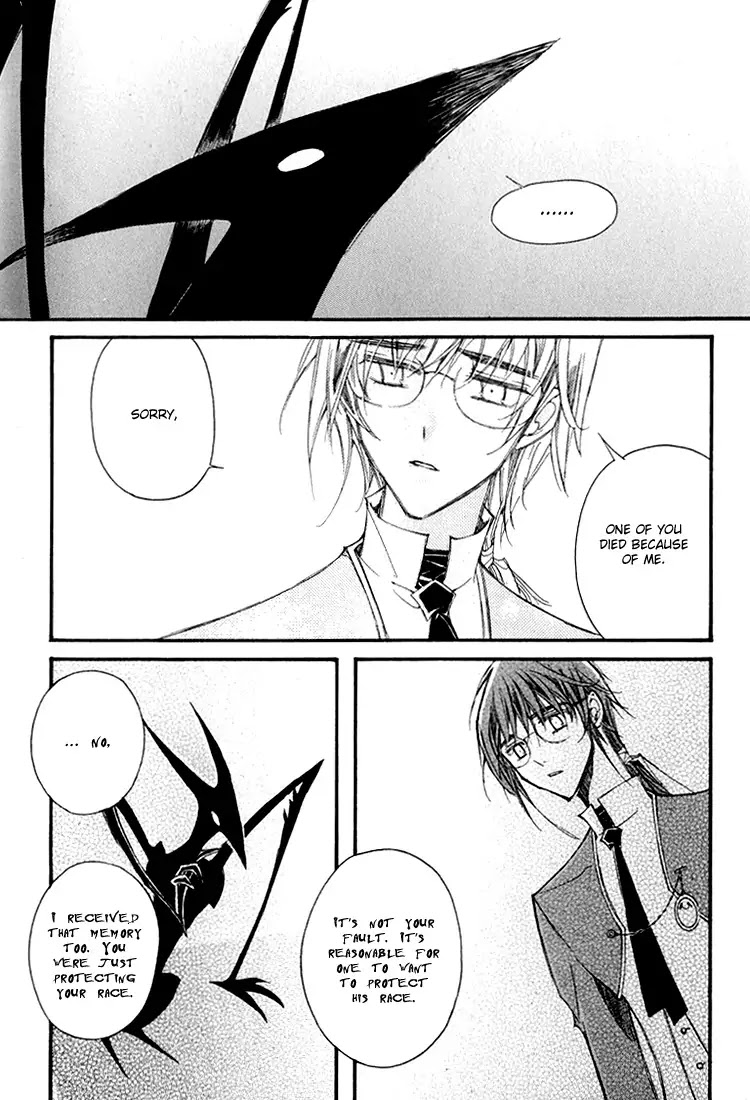 Ciel~the Last Autumn Story~ Chapter 11.2 page 34 - Chapter 11.2: March Hare (2)