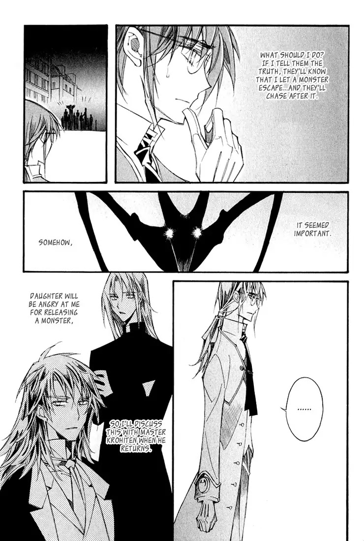 Ciel~the Last Autumn Story~ Chapter 11.2 page 39 - Chapter 11.2: March Hare (2)