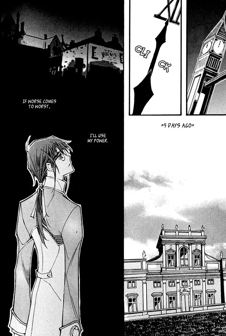 Ciel~the Last Autumn Story~ Chapter 11.2 page 40 - Chapter 11.2: March Hare (2)