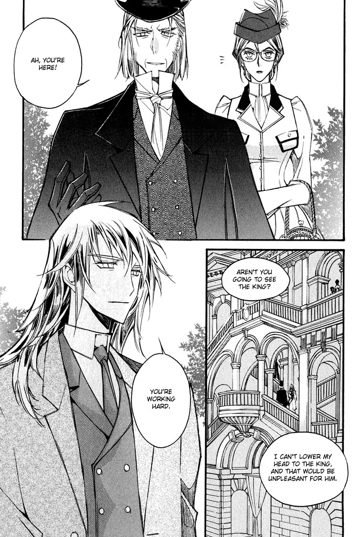 Ciel~the Last Autumn Story~ Chapter 11.2 page 41 - Chapter 11.2: March Hare (2)