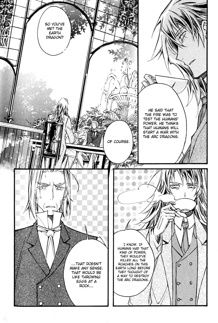 Ciel~the Last Autumn Story~ Chapter 11.2 page 42 - Chapter 11.2: March Hare (2)
