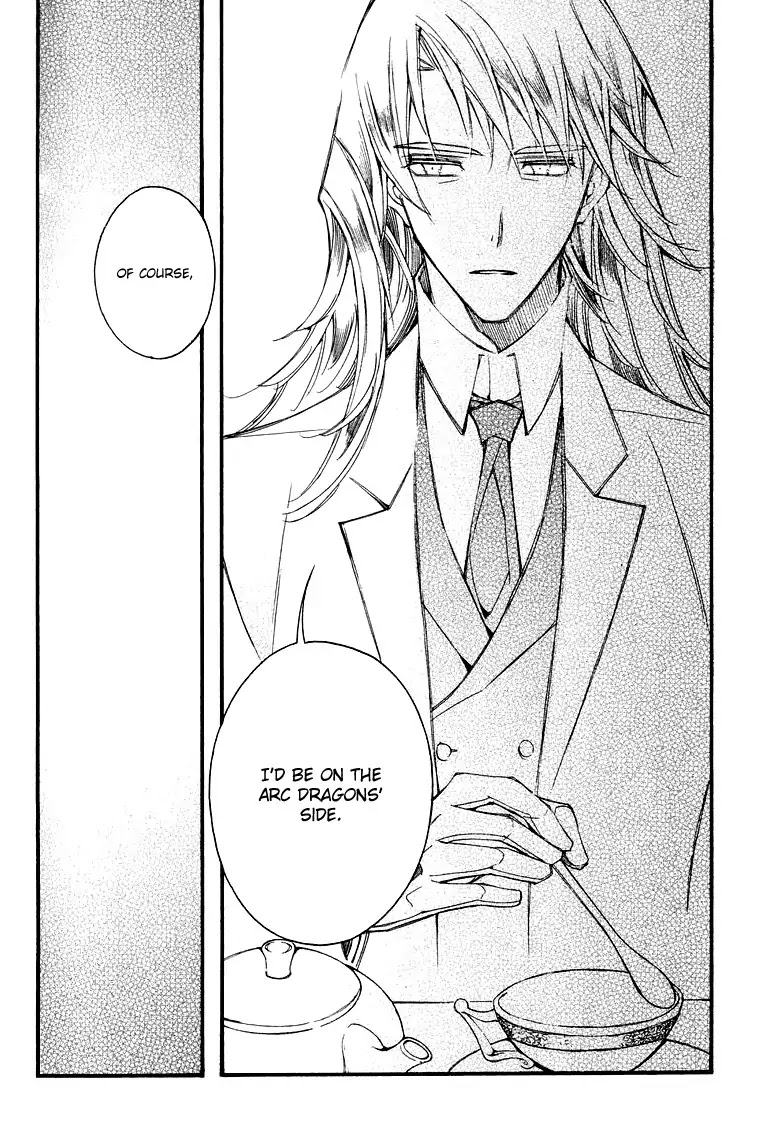 Ciel~the Last Autumn Story~ Chapter 11.2 page 44 - Chapter 11.2: March Hare (2)