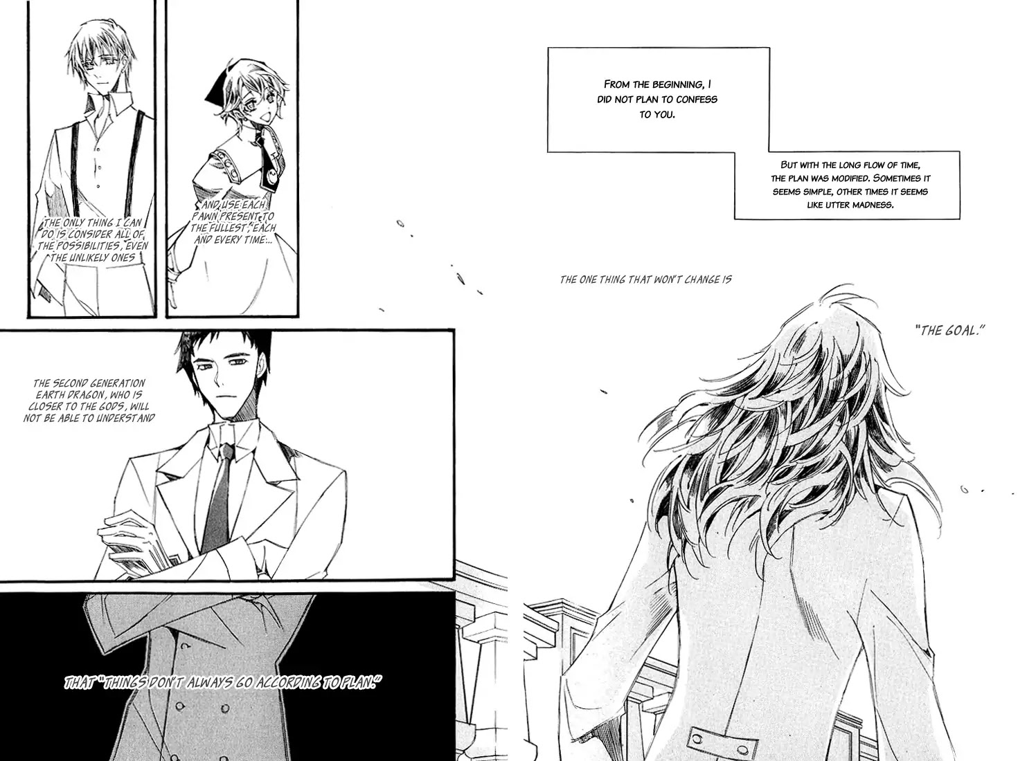 Ciel~the Last Autumn Story~ Chapter 11.3 page 11 - Chapter 11.3: March Hare (3)