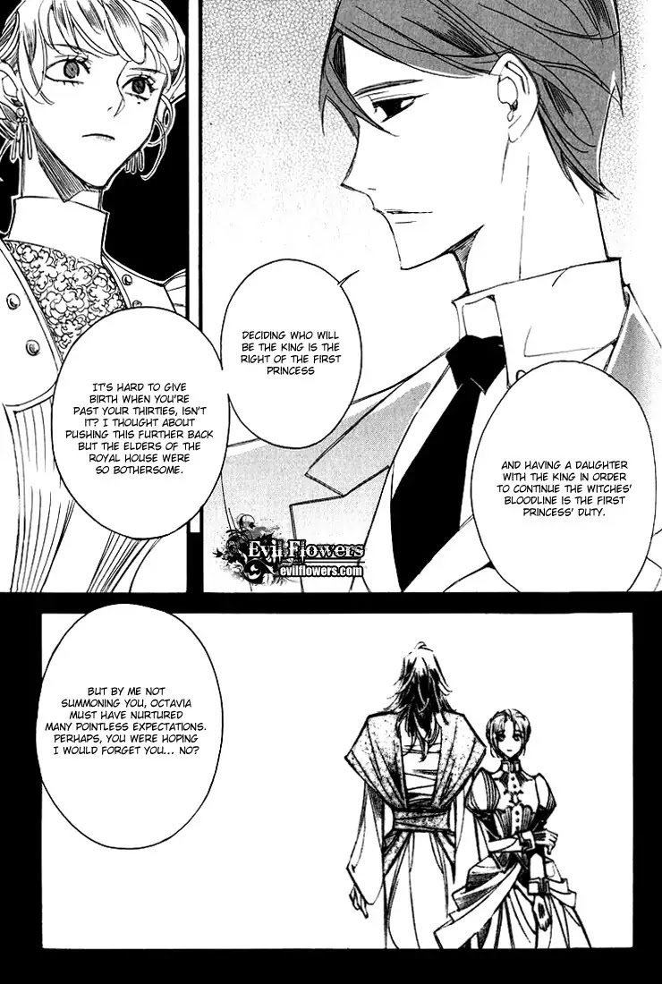 Ciel~the Last Autumn Story~ Chapter 11.3 page 14 - Chapter 11.3: March Hare (3)