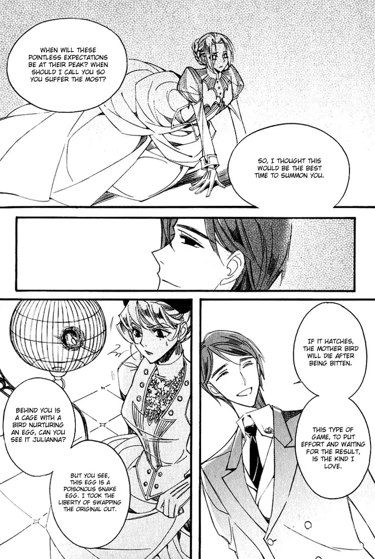 Ciel~the Last Autumn Story~ Chapter 11.3 page 15 - Chapter 11.3: March Hare (3)