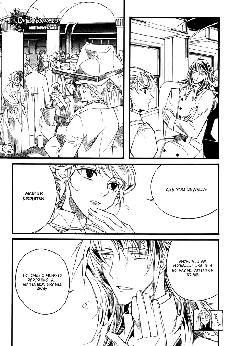 Ciel~the Last Autumn Story~ Chapter 11.3 page 22 - Chapter 11.3: March Hare (3)