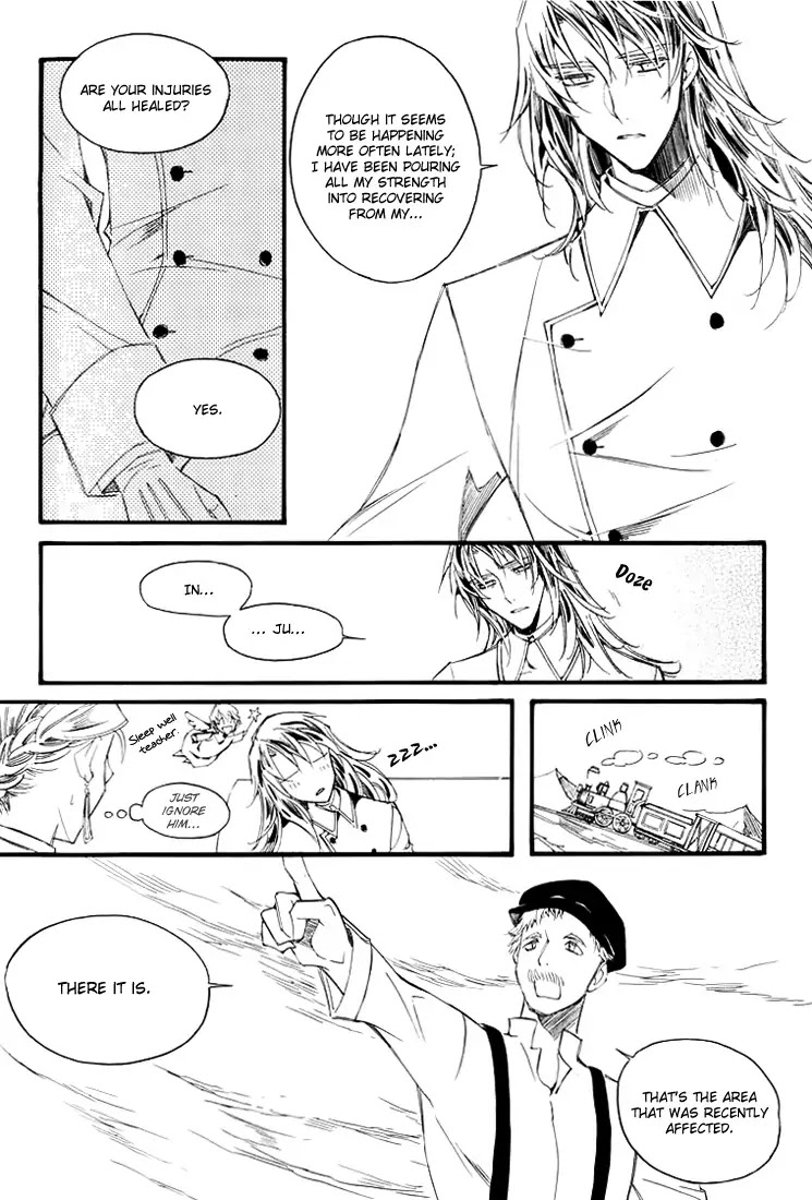 Ciel~the Last Autumn Story~ Chapter 11.3 page 23 - Chapter 11.3: March Hare (3)