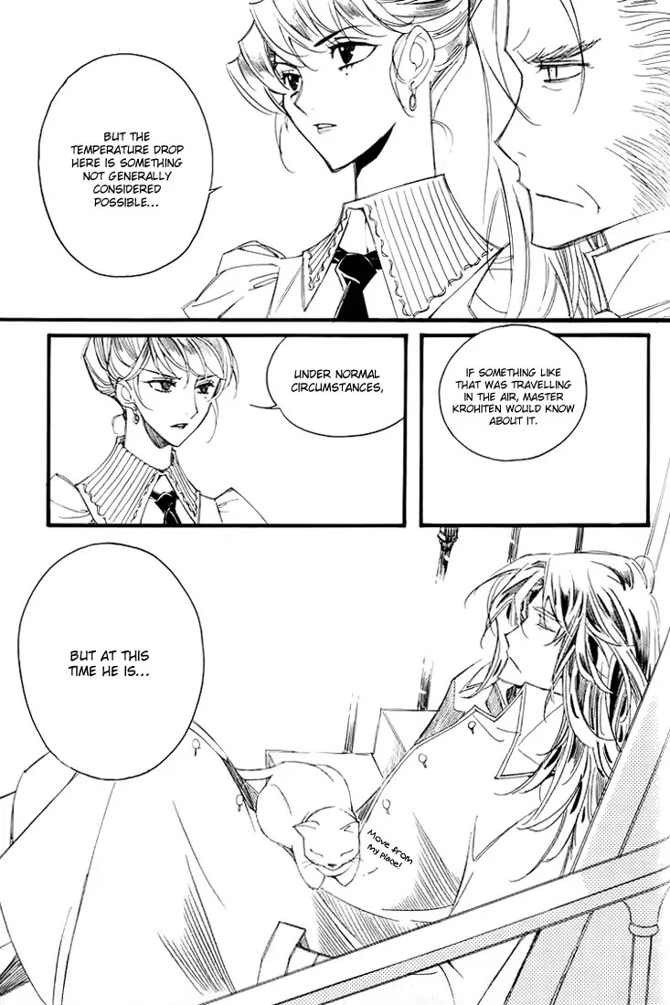 Ciel~the Last Autumn Story~ Chapter 11.3 page 28 - Chapter 11.3: March Hare (3)