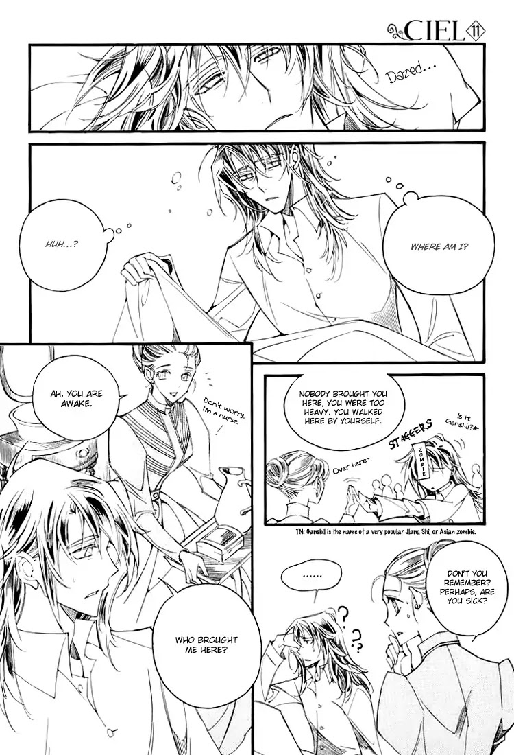 Ciel~the Last Autumn Story~ Chapter 11.3 page 29 - Chapter 11.3: March Hare (3)