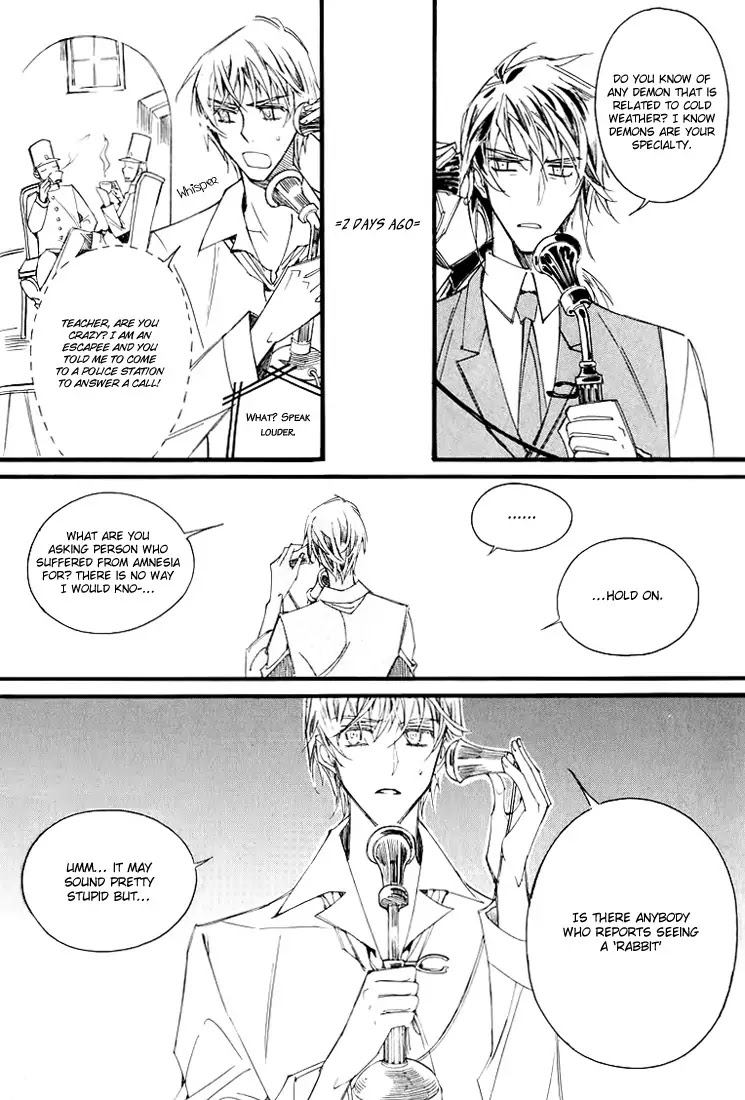 Ciel~the Last Autumn Story~ Chapter 11.3 page 37 - Chapter 11.3: March Hare (3)