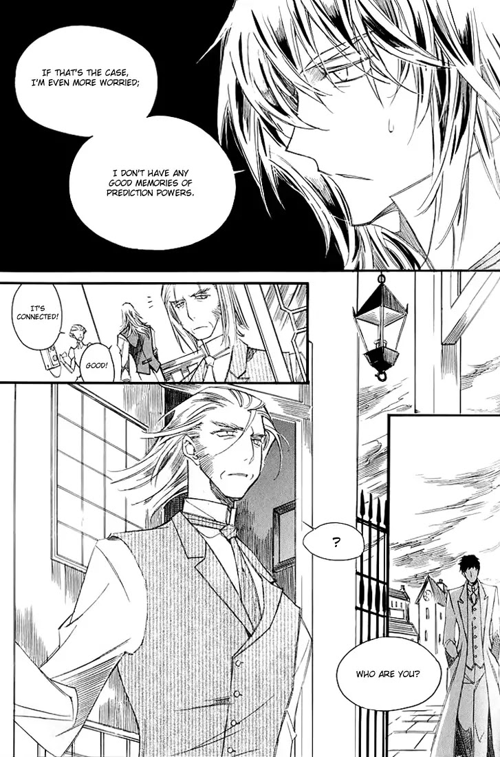 Ciel~the Last Autumn Story~ Chapter 11.4 page 13 - Chapter 11.4: March Hare (4)