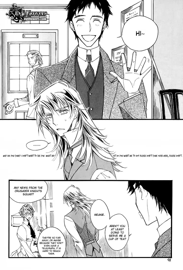Ciel~the Last Autumn Story~ Chapter 11.4 page 14 - Chapter 11.4: March Hare (4)