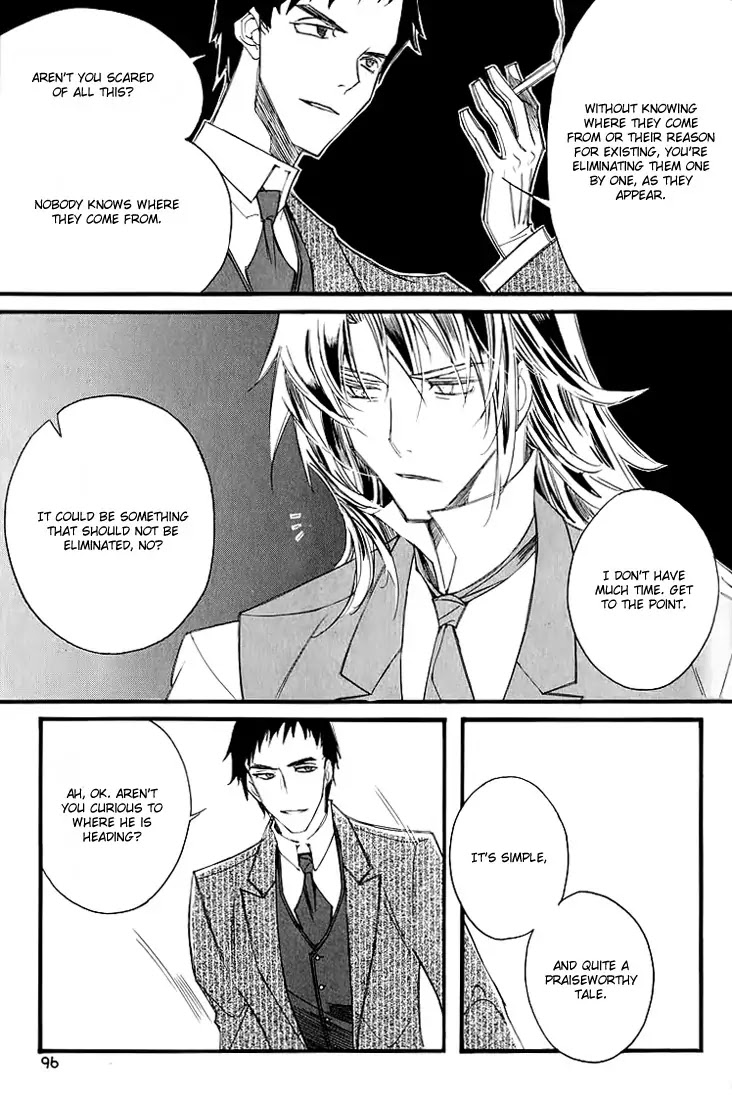 Ciel~the Last Autumn Story~ Chapter 11.4 page 19 - Chapter 11.4: March Hare (4)