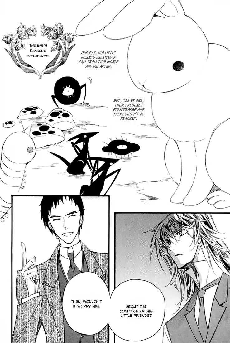 Ciel~the Last Autumn Story~ Chapter 11.4 page 20 - Chapter 11.4: March Hare (4)