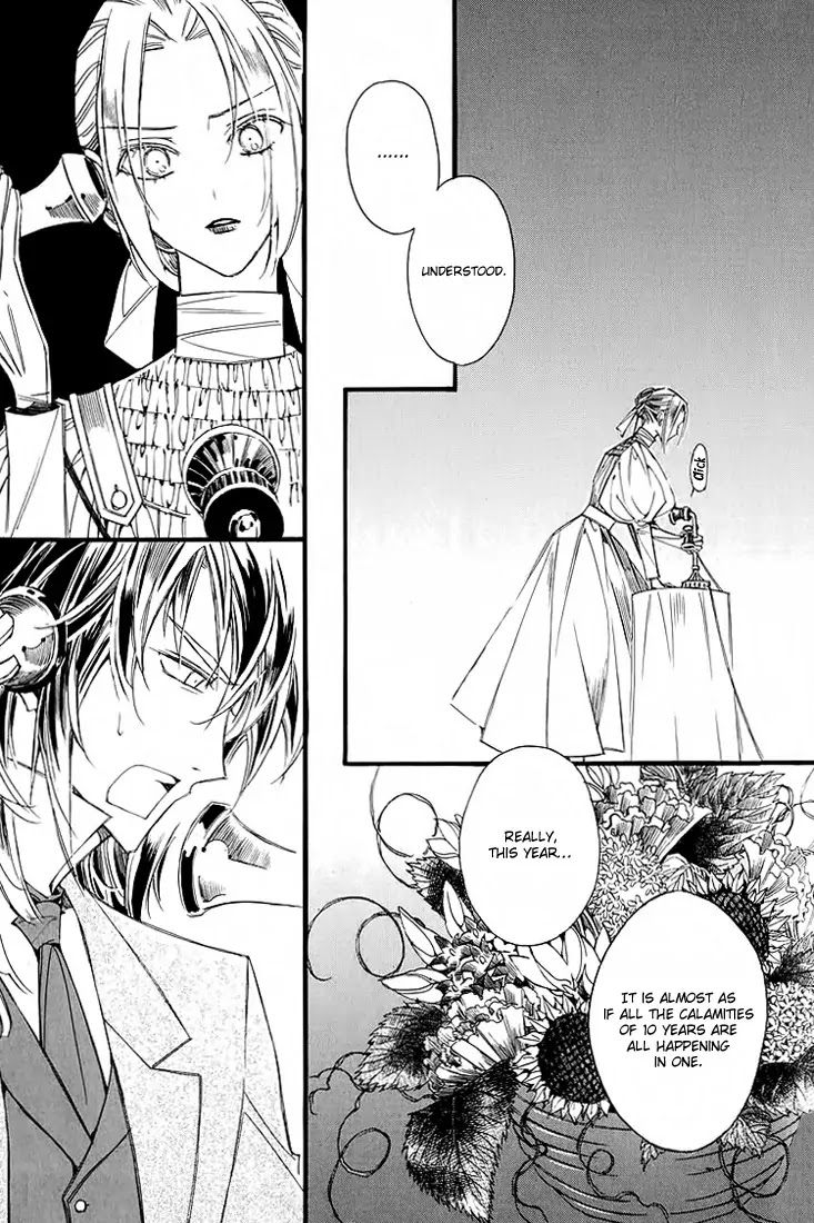Ciel~the Last Autumn Story~ Chapter 11.4 page 24 - Chapter 11.4: March Hare (4)