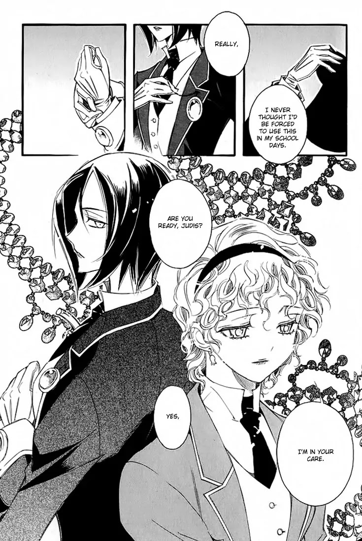 Ciel~the Last Autumn Story~ Chapter 11.4 page 26 - Chapter 11.4: March Hare (4)
