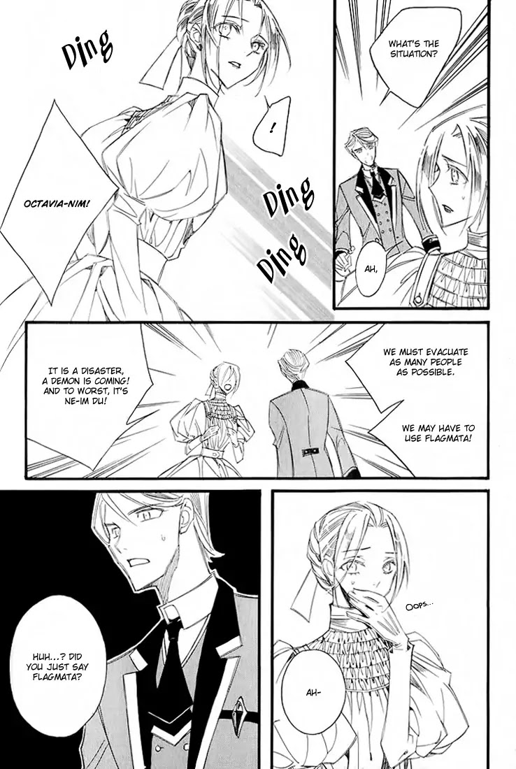 Ciel~the Last Autumn Story~ Chapter 11.4 page 27 - Chapter 11.4: March Hare (4)