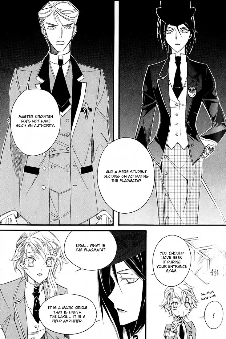 Ciel~the Last Autumn Story~ Chapter 11.4 page 30 - Chapter 11.4: March Hare (4)