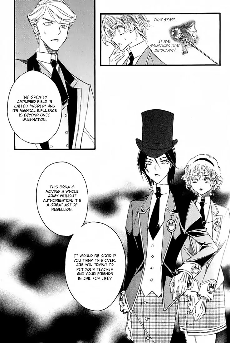 Ciel~the Last Autumn Story~ Chapter 11.4 page 32 - Chapter 11.4: March Hare (4)