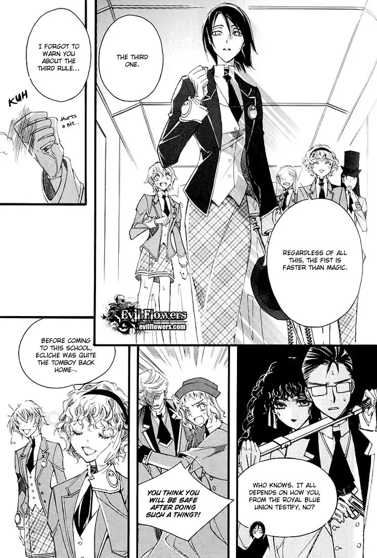 Ciel~the Last Autumn Story~ Chapter 11.4 page 36 - Chapter 11.4: March Hare (4)