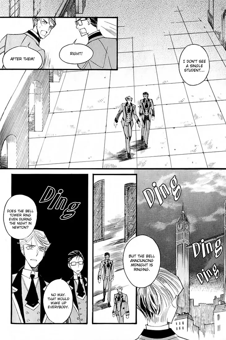 Ciel~the Last Autumn Story~ Chapter 11.4 page 39 - Chapter 11.4: March Hare (4)
