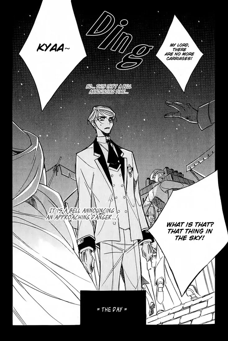 Ciel~the Last Autumn Story~ Chapter 11.4 page 40 - Chapter 11.4: March Hare (4)