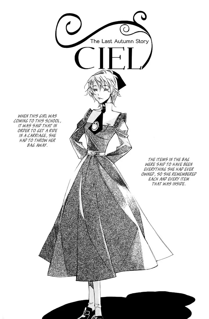 Ciel~the Last Autumn Story~ Chapter 11.5 page 1 - Chapter 11.5: March Hare (5)