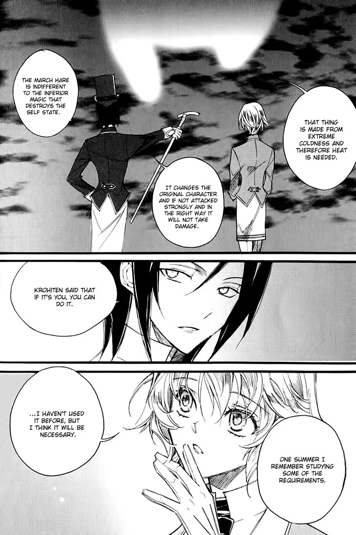 Ciel~the Last Autumn Story~ Chapter 11.5 page 10 - Chapter 11.5: March Hare (5)
