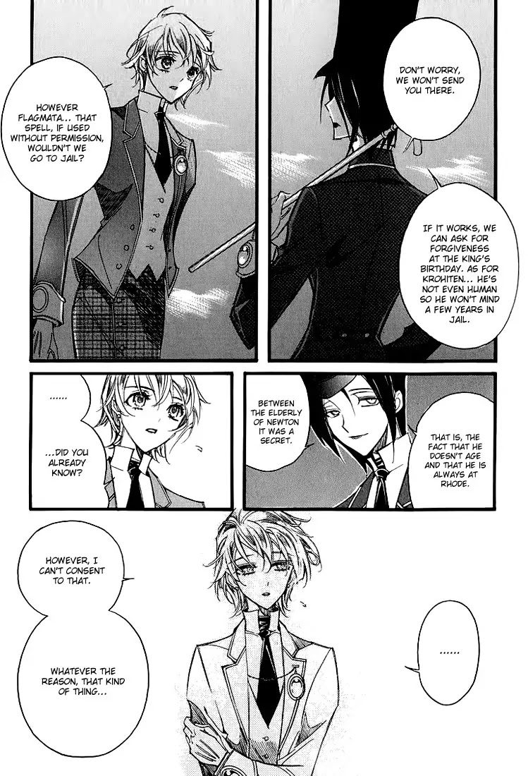 Ciel~the Last Autumn Story~ Chapter 11.5 page 11 - Chapter 11.5: March Hare (5)