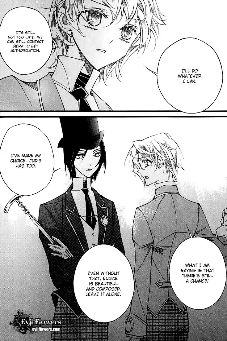 Ciel~the Last Autumn Story~ Chapter 11.5 page 12 - Chapter 11.5: March Hare (5)