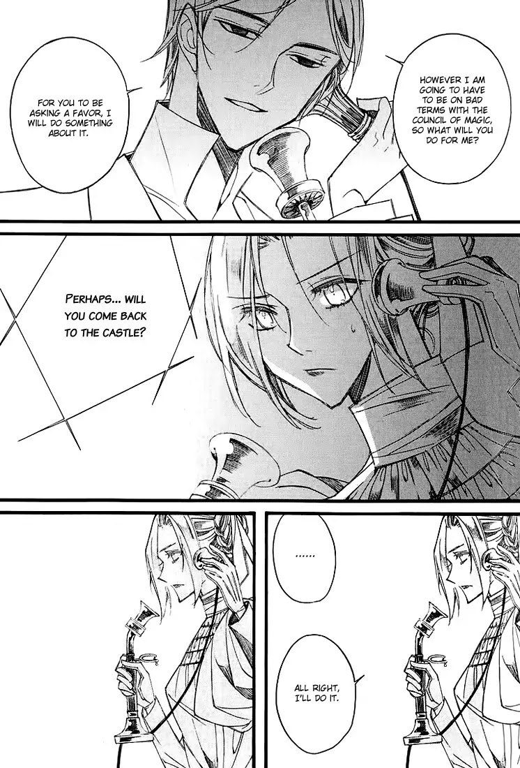 Ciel~the Last Autumn Story~ Chapter 11.5 page 19 - Chapter 11.5: March Hare (5)