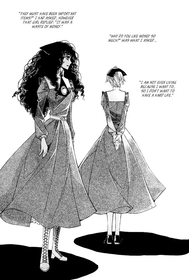 Ciel~the Last Autumn Story~ Chapter 11.5 page 2 - Chapter 11.5: March Hare (5)
