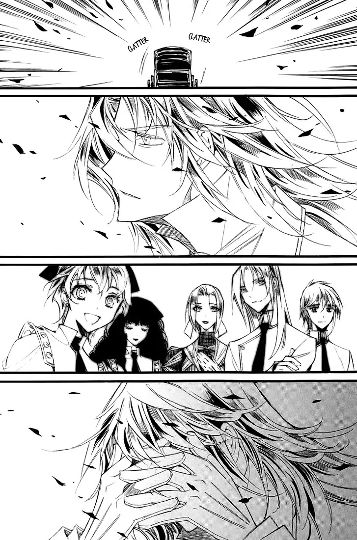 Ciel~the Last Autumn Story~ Chapter 11.5 page 22 - Chapter 11.5: March Hare (5)