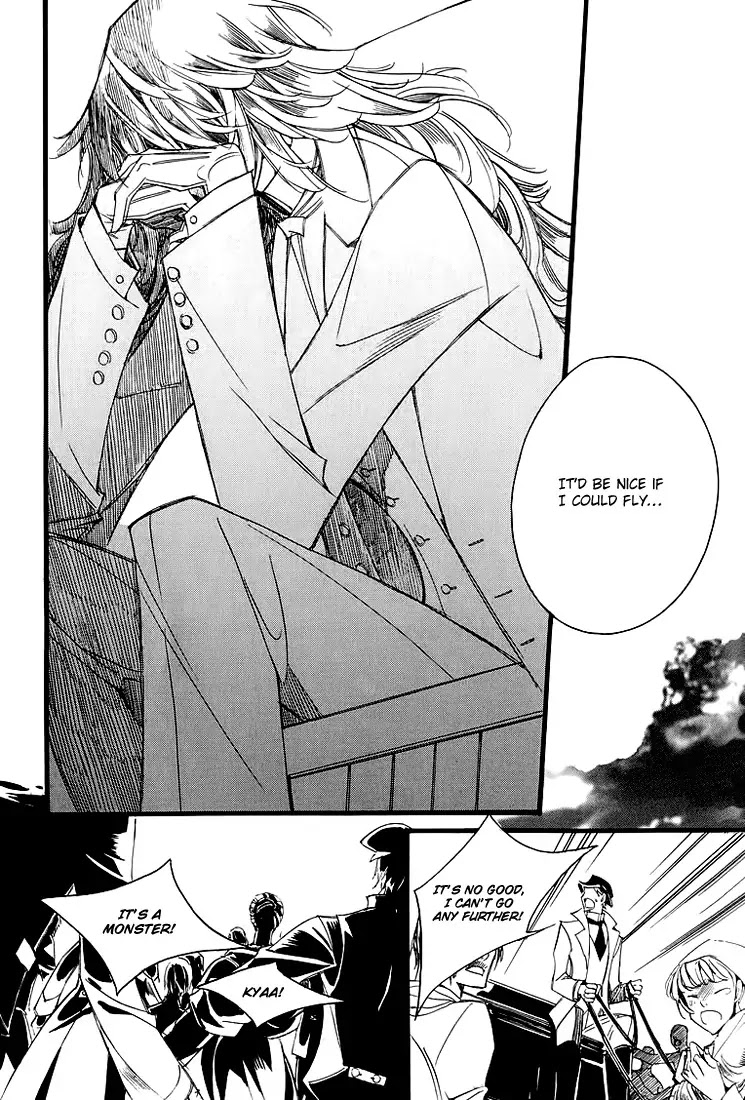 Ciel~the Last Autumn Story~ Chapter 11.5 page 23 - Chapter 11.5: March Hare (5)