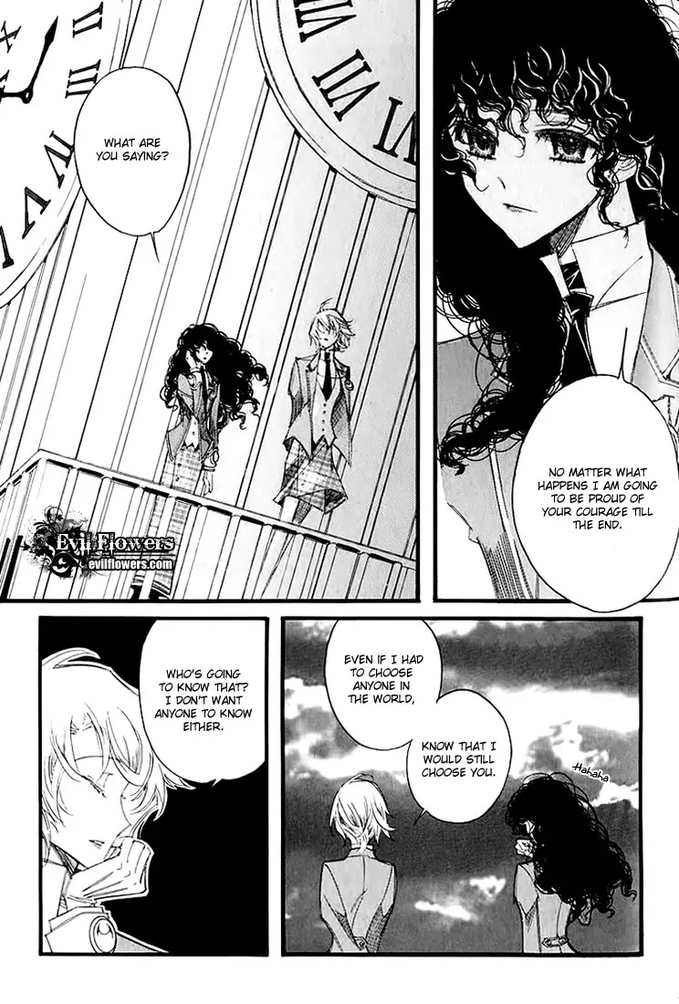 Ciel~the Last Autumn Story~ Chapter 11.5 page 25 - Chapter 11.5: March Hare (5)