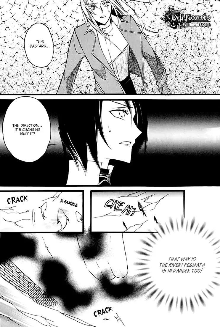 Ciel~the Last Autumn Story~ Chapter 11.5 page 27 - Chapter 11.5: March Hare (5)