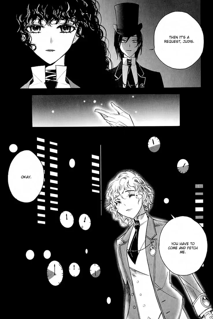 Ciel~the Last Autumn Story~ Chapter 11.5 page 3 - Chapter 11.5: March Hare (5)
